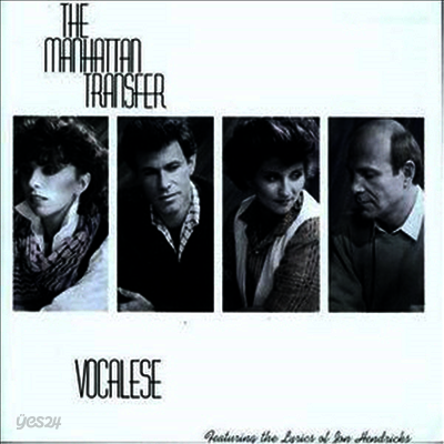 Manhattan Transfer - Vocalese (Remastered)(180G)(LP)
