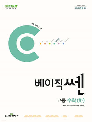 책 정보