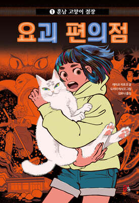 책 정보
