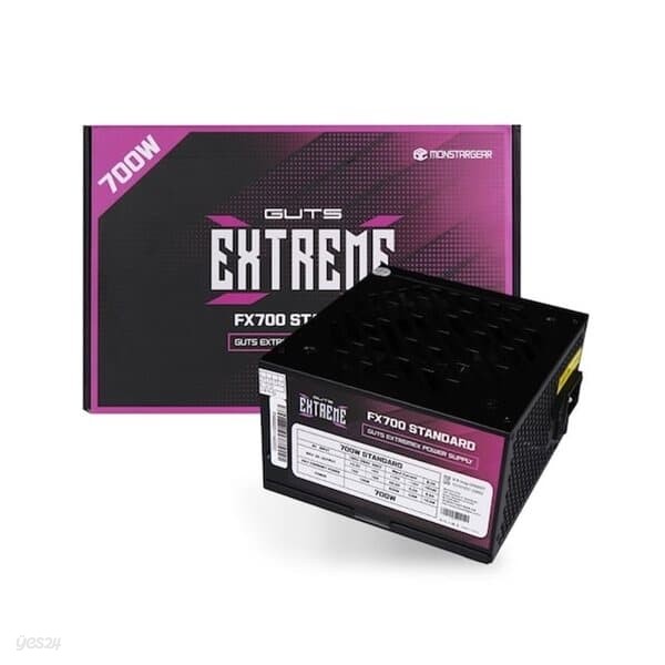 몬스타기어 GUTS ExtremeX FX700 80PLUS STANDARD