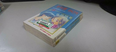 캐러멜 보이1-2 (중고특가 300원) 코믹갤러리