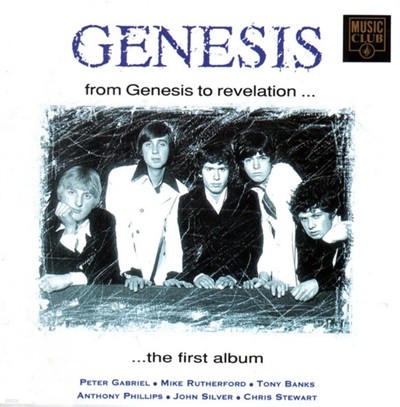제네시스 (Genesis) - From Genesis To Revelation(유럽발매)