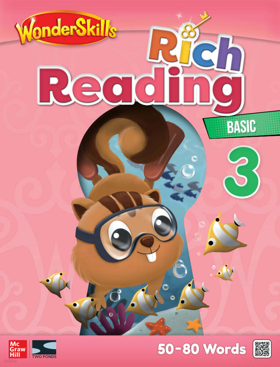 WonderSkills Rich Reading Basic 3 | McGraw-Hill Education | TWOPONDS ...