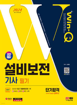 책 정보