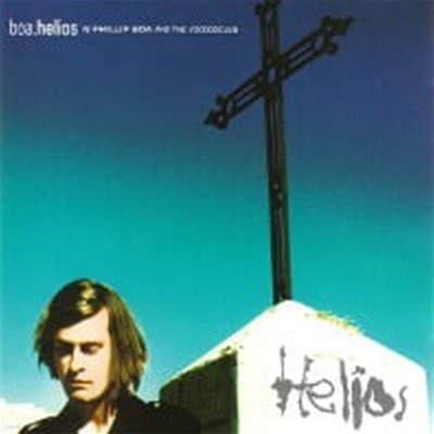 Phillip Boa And The Voodooclub / Helios (수입)