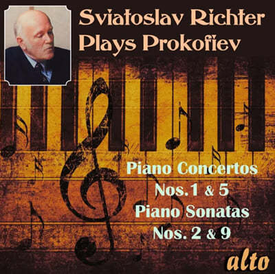Sviatoslav Richter  ǿ: ǾƳ ְ 1, 5, ǾƳ ҳŸ 2, 9 (Richter plays Prokofiev)