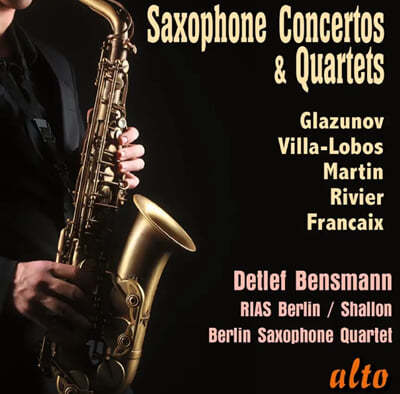 Detlef Bensmann  ְ & ְ (Saxophone Concertos & Quartets)