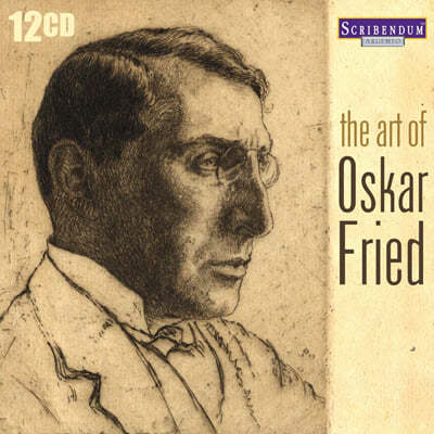 ī Ʈ  (The Art of Oskar Fried)