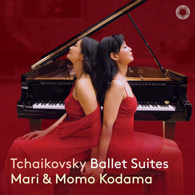 Mari Kodama / Momo Kodama Ű: ߷  (Tchaikovsky Ballet Duos)