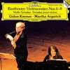 Gidon Kremer / Martha Argerich 亥: ̿ø ҳŸ 6-8 (Beethoven: Violin Sonatas op.30 Nr.1,2,3) [2LP]