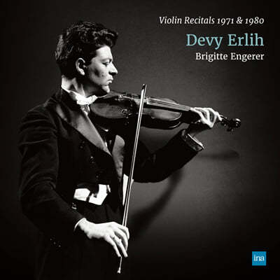 Devy Erlih — Devy Erlih 드비 에를리히 바이올린 리사이틀 (Violin Recitals 1971 & 1980) 앨범 커버