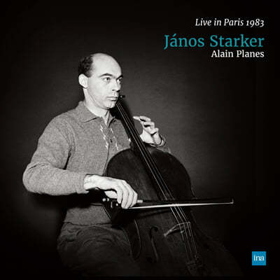 Janos Starker 야노스 슈타커 1983년 파리 방송 녹음 실황 (Live In Paris 1983) [LP]