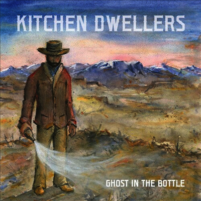 Kitchen Dwellers — Ghost In The Bottle 앨범 커버