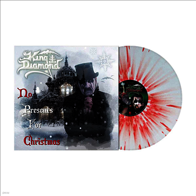 King Diamond — No Presents For Christmas 앨범 커버