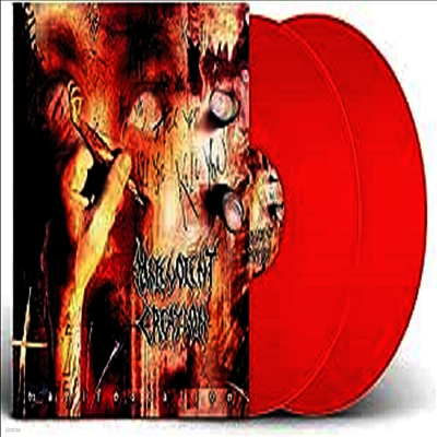Malevolent Creation — Manifestation 앨범 커버