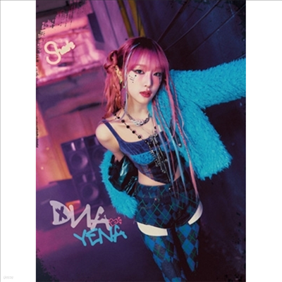 ֿ (Yena) - DNA (CD+DVD) (ȸ A)