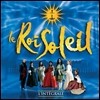 Le Roi Soleil ( ¾: 2005   ĳƮ ڵ) OST (Deluxe Edition)