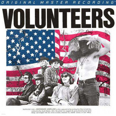 Jefferson Airplane (제퍼슨 에어플레인) - Volunteers [2LP]