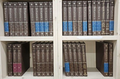 The New Encyclopedia Britannica