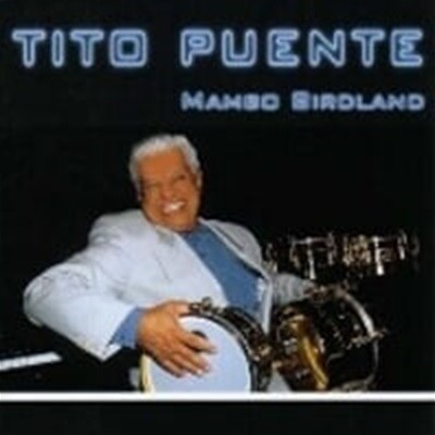 Tito Puente / Mambo Birdland (일본수입)
