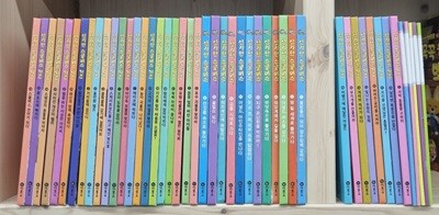 신기한 스쿨버스 풀 세트 (최신개정) 42권(키즈30+콜디건12), 워크북5권