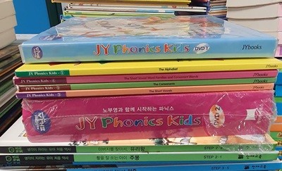 JY phonics kids 세트