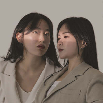 Mia & Yeore (미아 & 여레) - Eutopia