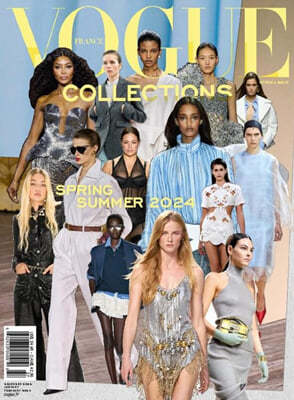 Vogue Paris Collections (ݳⰣ) : 2023 No. 37