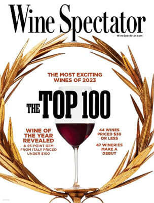 Wine Spectator () : 2023 12 31
