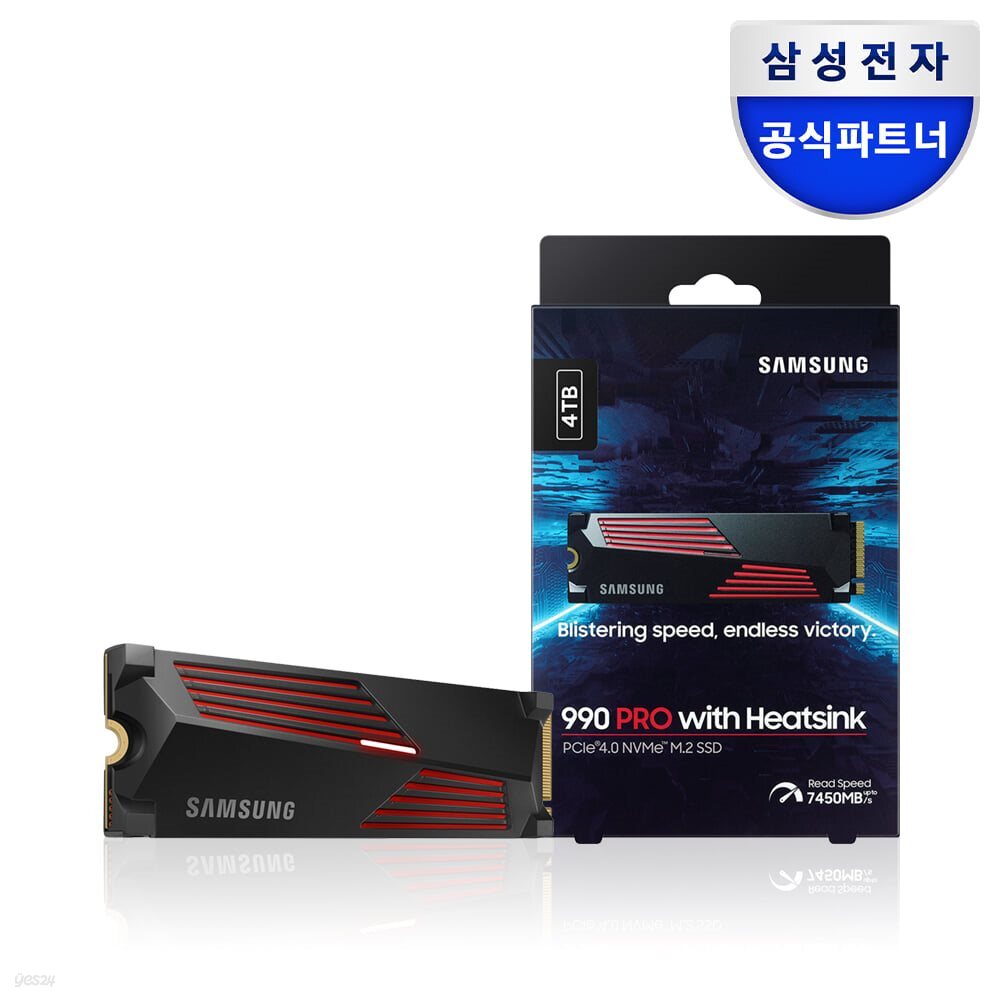 삼성전자 SSD 990 PRO 히트싱크 NVMe M.2 4TB MZ-V9P4T0CW