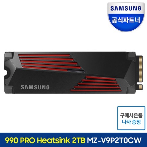 삼성전자 SSD 990 PRO 히트싱크 NVMe M.2 2TB MZ...