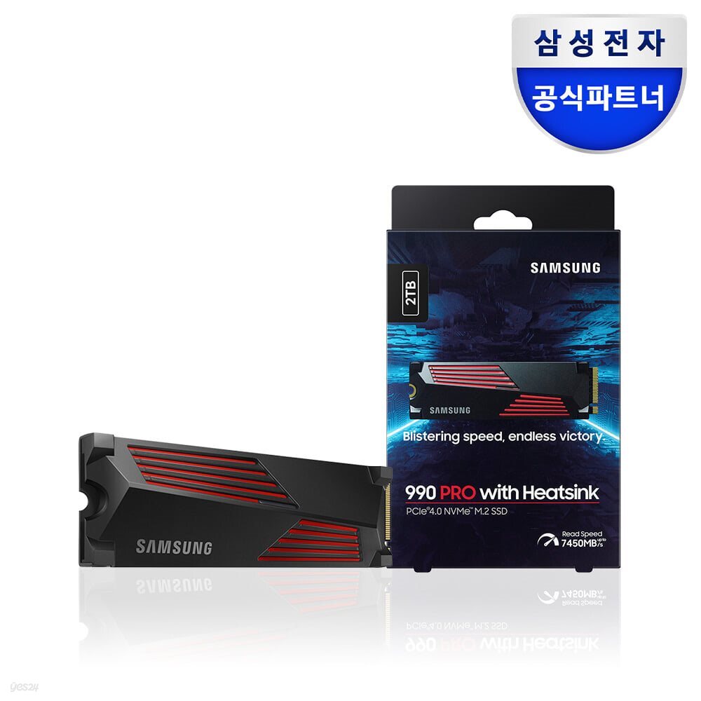 삼성전자 SSD 990 PRO 히트싱크 NVMe M.2 2TB MZ-V9P2T0CW