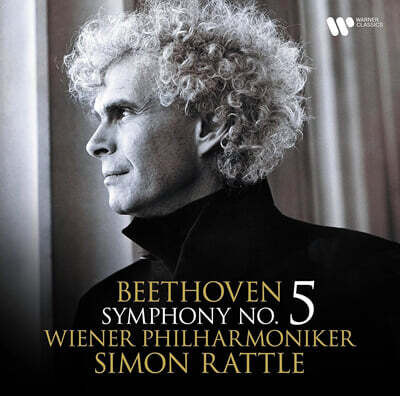 Simon Rattle — Simon Rattle 베토벤: 교향곡 5번 (Beethoven: Symphony Op.67) 앨범 커버