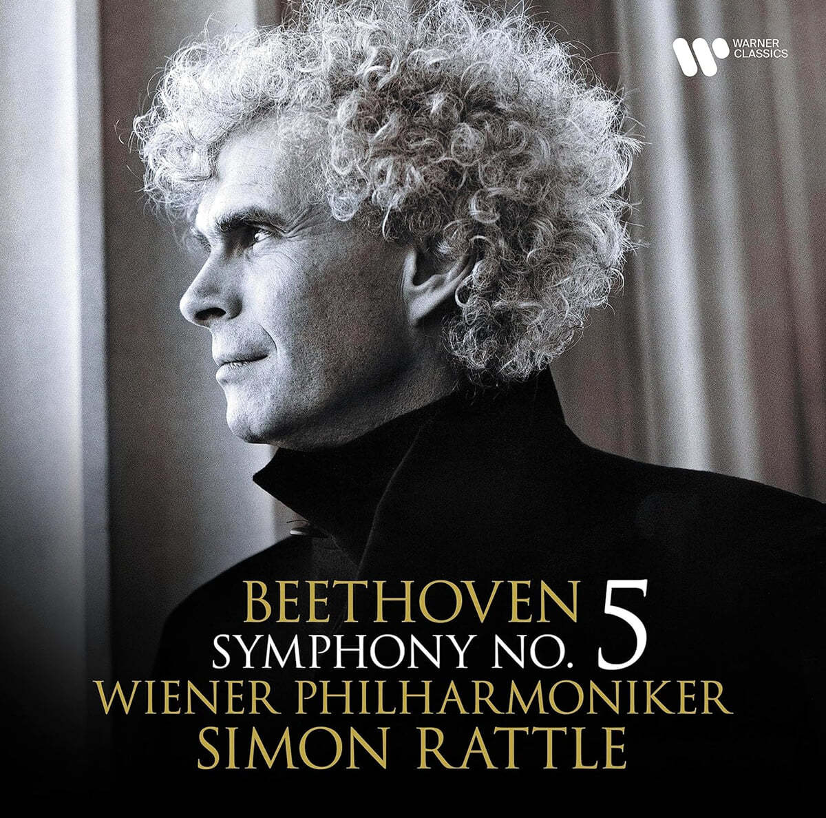 Simon Rattle 베토벤: 교향곡 5번 (Beethoven: Symphony Op.67) [LP]
