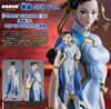 (൵) POP UP PARADE STREET FIGHTER 6  SF6 Ver.