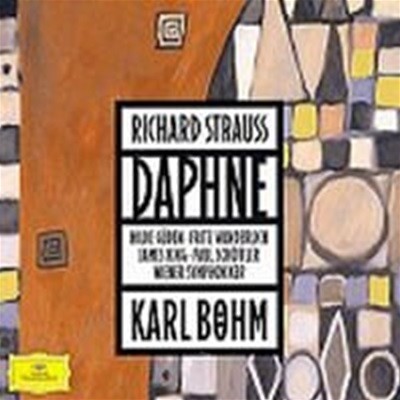 Karl Bohm, Hilde Gueden, Fritz Wunderlich / R. Ʈ콺 :  (R. Strauss : Daphne) (2CD//4453222)