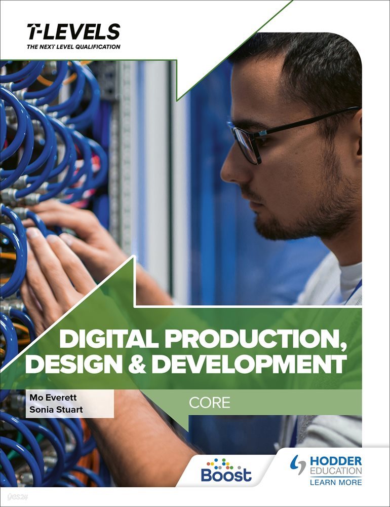 Digital Production, Design and Development T Level