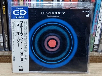 (Ϻ / ) New Order - Blue Monday 1988 (Single)