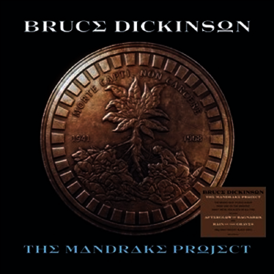 Bruce Dickinson — Mandrake Project 앨범 커버