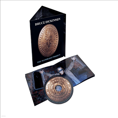 Bruce Dickinson - Mandrake Project (Digisleeve)(CD)