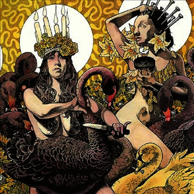 Baroness — Yellow & Green 앨범 커버