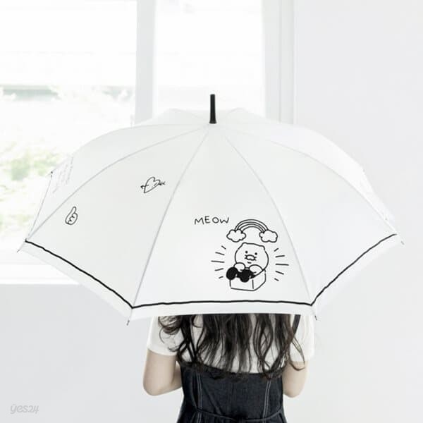 [카카오] 두들두들 라이언과 춘식이 장우산