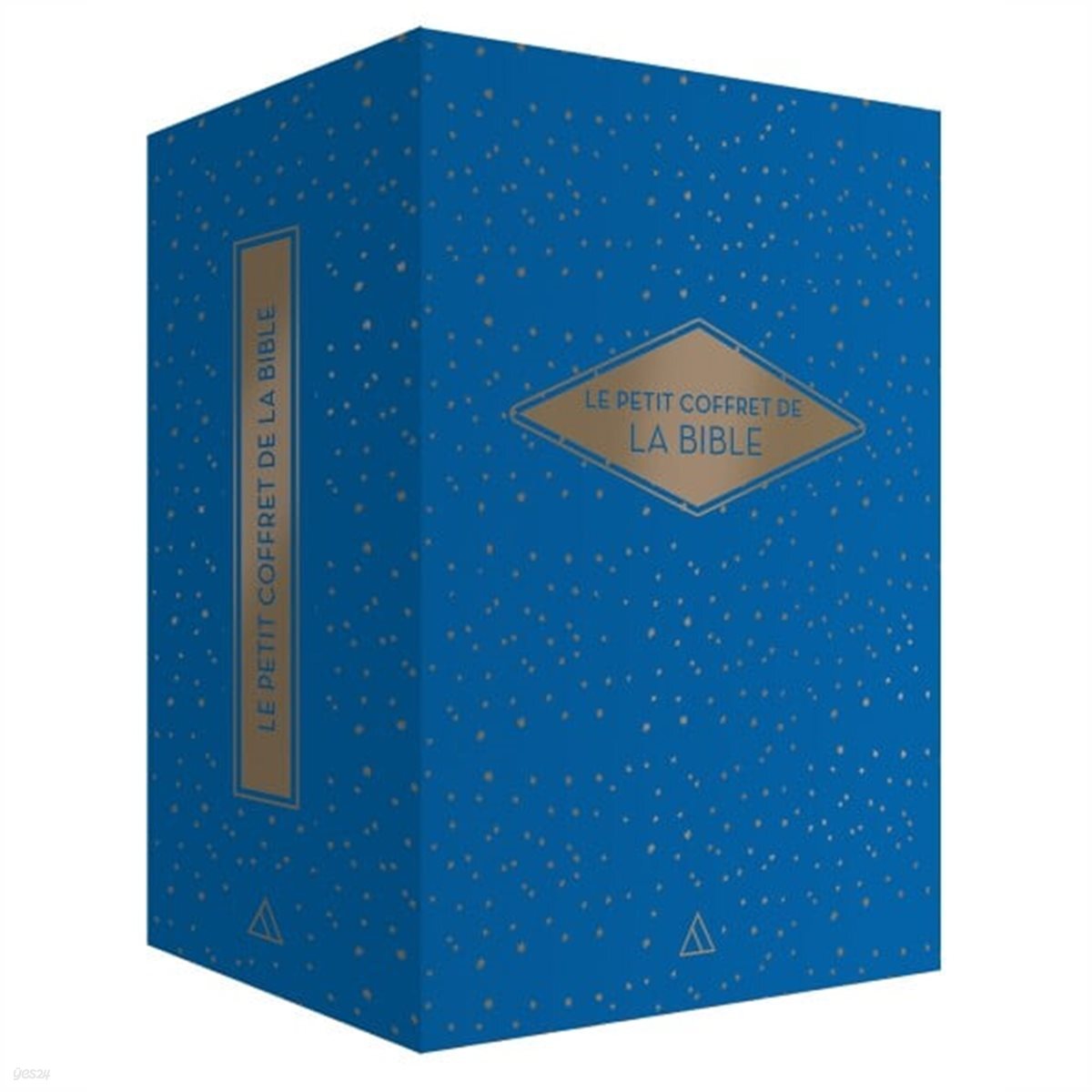 Le Petit Coffret de la bible