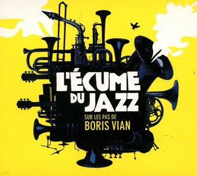 L'ecume Du Jazz sur les pas de Boris Vian - V.A (2CD) (France 발매)