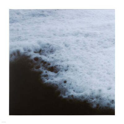 함병선 (9z) - Romance [LP]