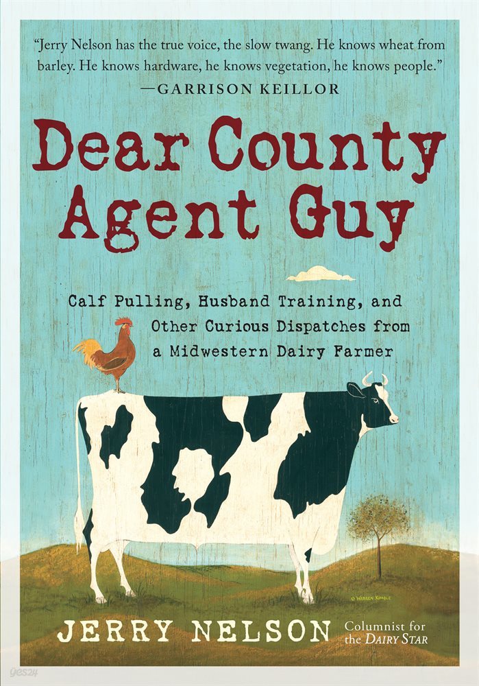 Dear County Agent Guy