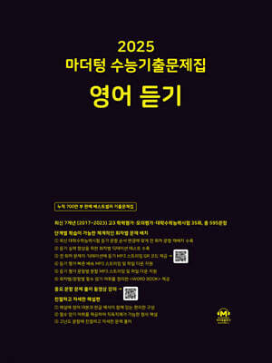 책 정보