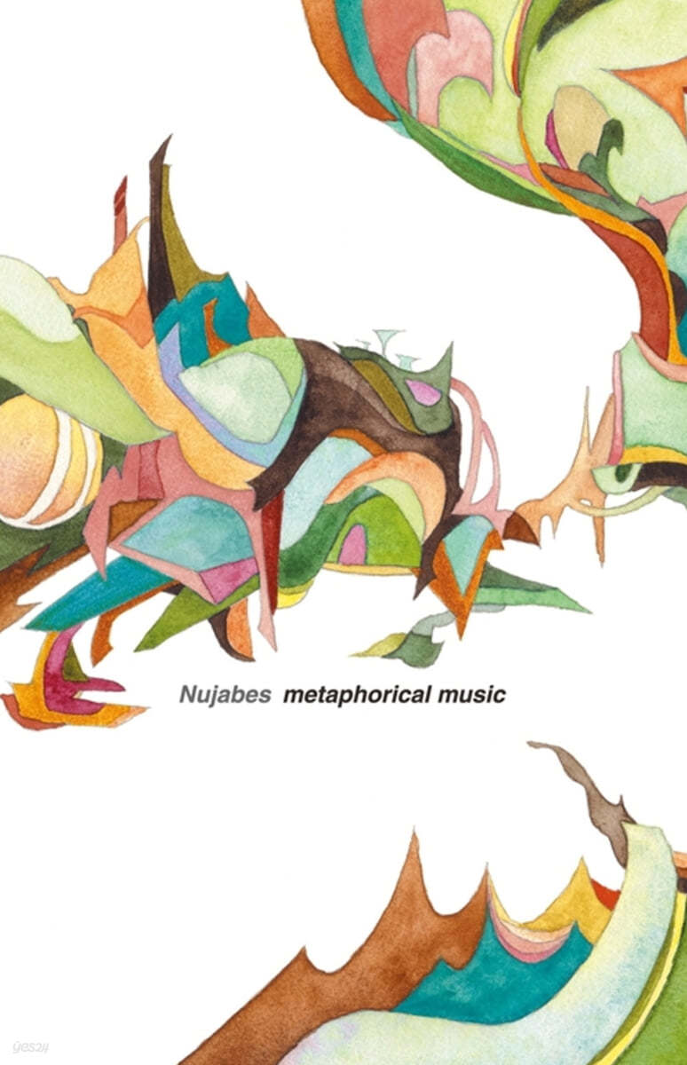 Nujabes (누자베스) - Metaphorical Music [카세트테이프]