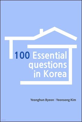 100 Essential questions in Korea