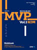 MVP Vol. 1 ũ